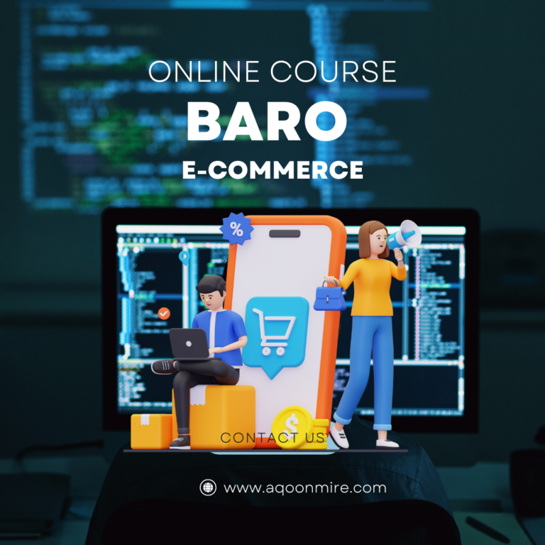 ECommerce Course | Af Soomaali