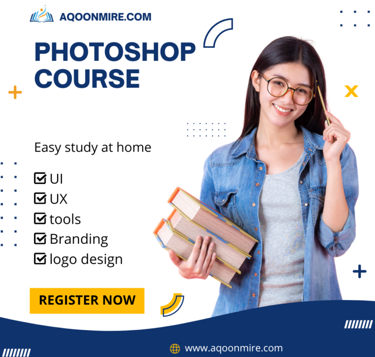 Photoshop course Afsomali